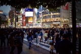 Visiter Tokyo, la ville la plus High-Tech du Japon